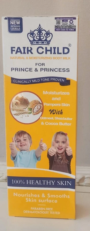 Fair Child Natural & Moisturizing Body Milk with Oatmeal, Shea butter & Cocoa butter