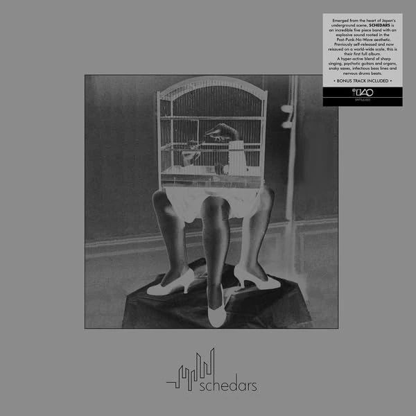Schedars [VINYL]