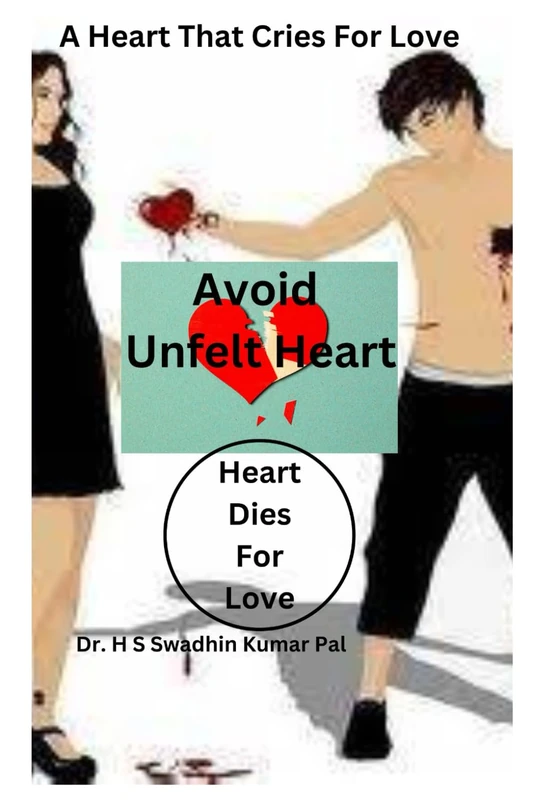 Avoid Unfelt Heart - Image 1