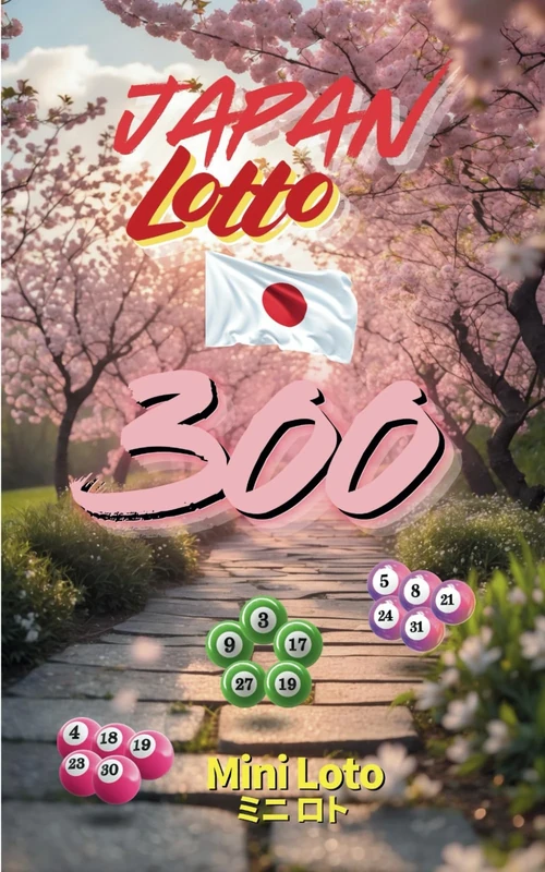 Japan Lotto: Mini Loto 300 for winning number sets (Japan Lotto "Mini Loto" Series)