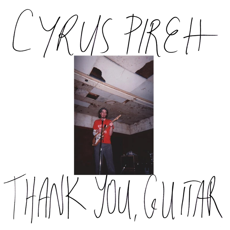 Palilalia - Thank You, Guitar (Rock Digital Music Track)