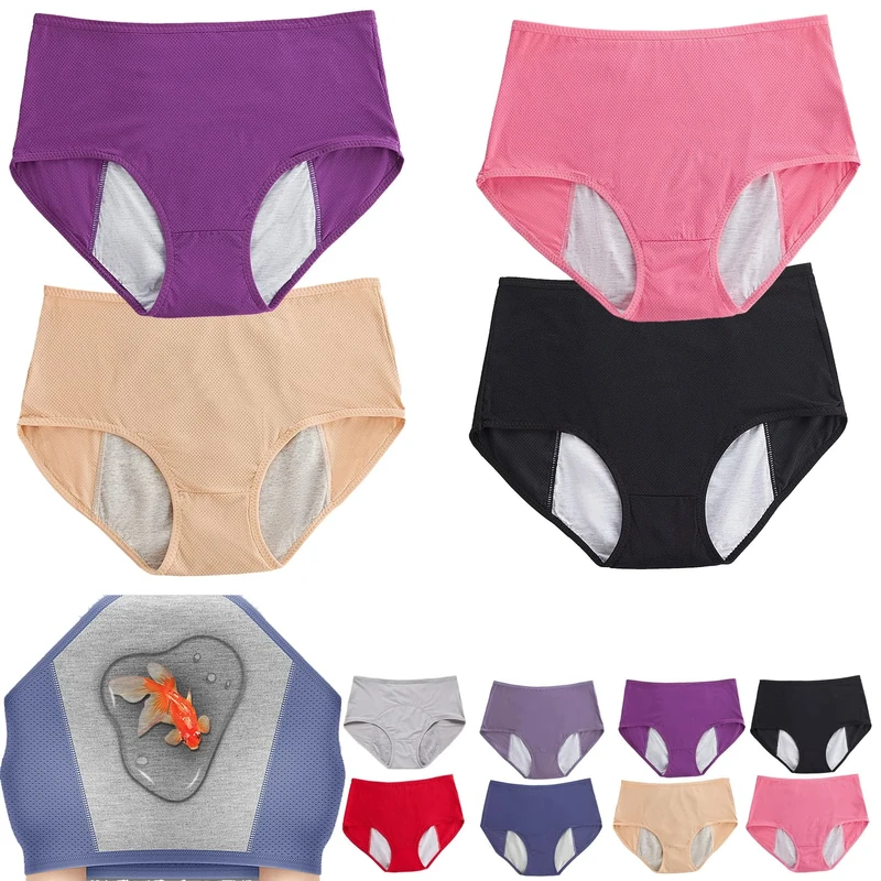 HDSDVNON Women's Leak-Resistant Briefs - Moisture-Wicking Bladder Support Underwear With Odor Control, High-Waist Comfort Fit(4 Pcs F,XL)