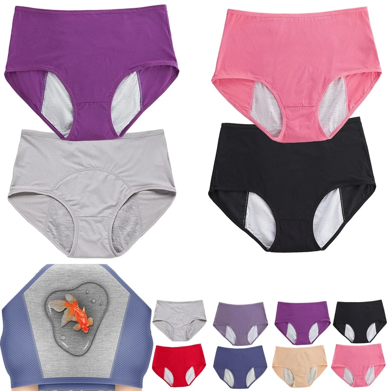 HDSDVNON Women's Leak-Resistant Briefs - Moisture-Wicking Bladder Support Underwear With Odor Control, High-Waist Comfort Fit(4 Pcs B,XL)