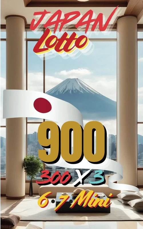 Japan Lotto: Loto 6/7/Mini - 900 for winning number sets (Japan "Loto 6" series)