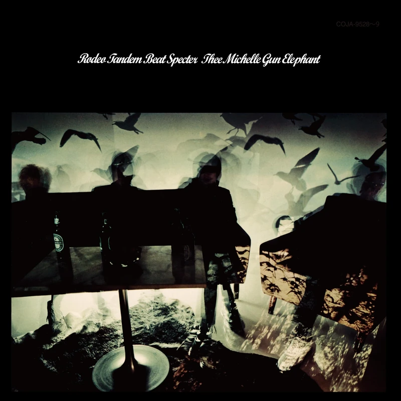 Rodeo Tandem Beat Specter [VINYL]