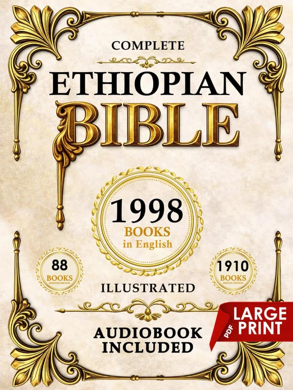 Complete Ethiopian Bible in English - 88 Books with Apocrypha