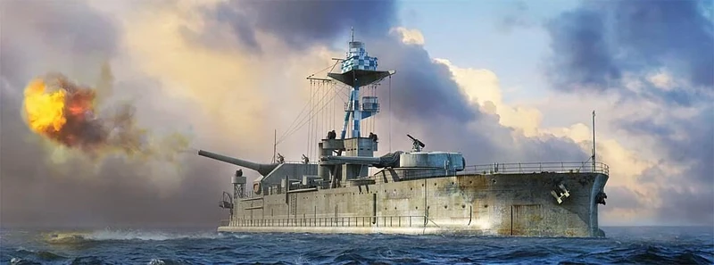 Hobbyboss 1:350 - HMS Lord Clive