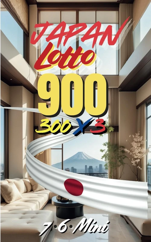 Japan Lotto: Loto 7/6/Mini - 900 for winning number sets (Japan "Loto 7" series)