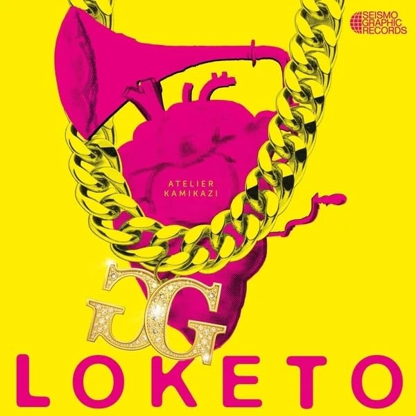 Loketo [VINYL] - Image 1