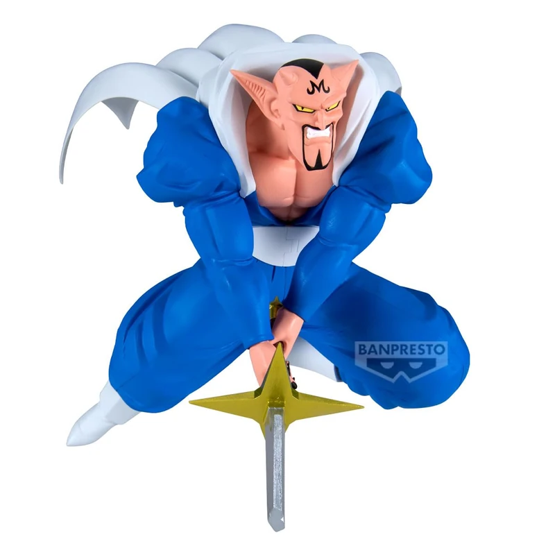Banpresto Dabura vs Gohan Super Saiyan 20cm Dragon Ball Z Figure - Image 1