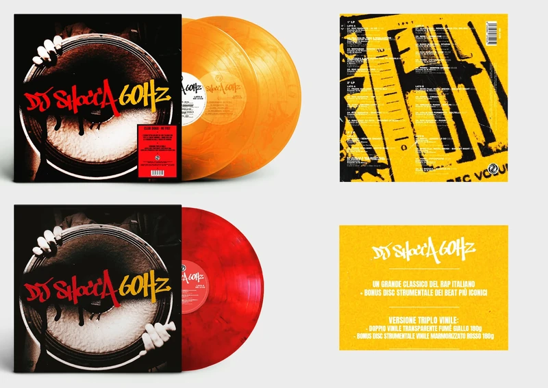 60 Hz (Vinili Trasparenti Fumè Arancione + Vinile Marmorizzato Rosso) [VINYL]