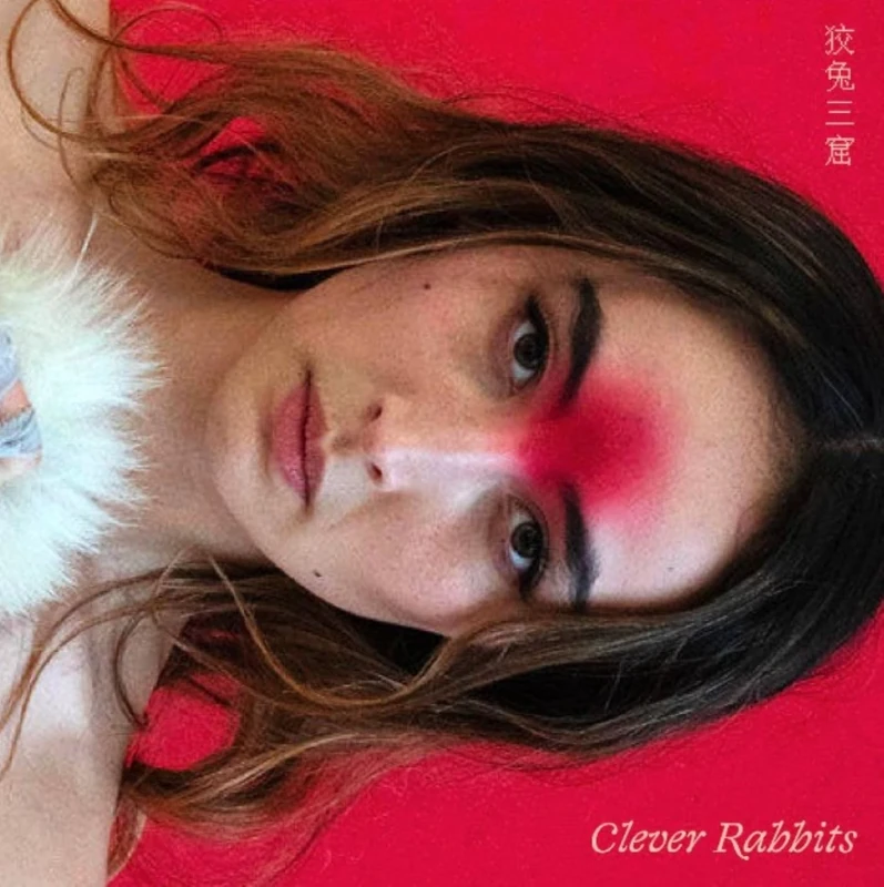 Jonny Javelin - Clever Rabbits by Ann Liu Cannon CD