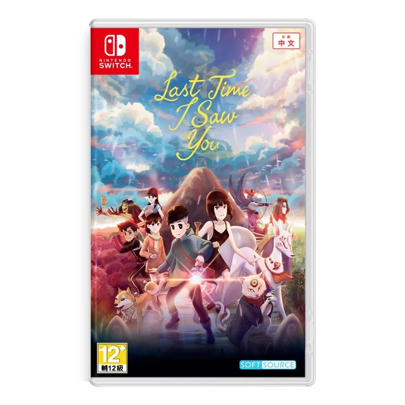 Last Time I Saw You (# - ASIAN - English in Game) /Switch