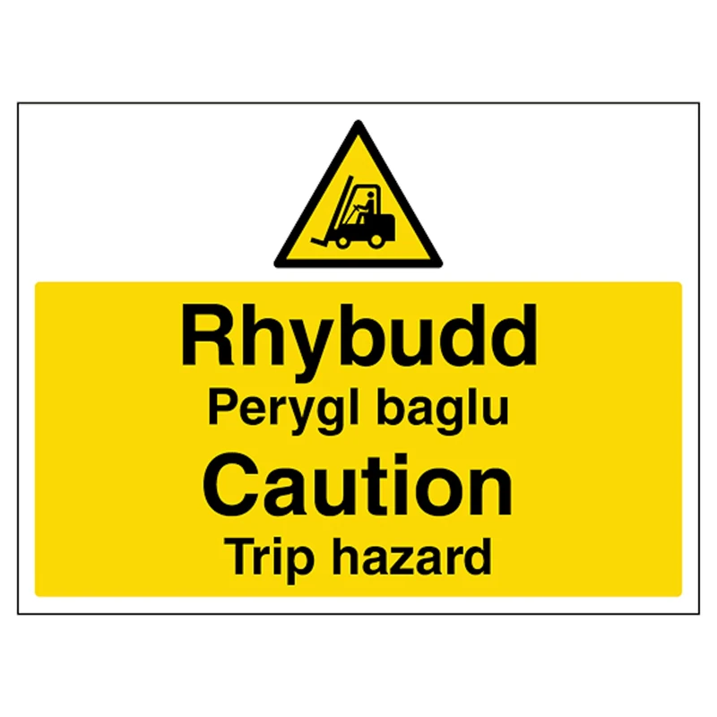 V Safety Welsh/English - Caution Trip Hazard - Landscape 600 x 450 mm - Glow In The Dark Self Adhesive Vinyl Safety Sign