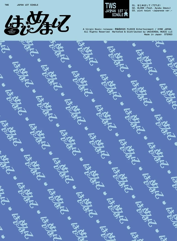 Hajimemashite (Limited Edition A)