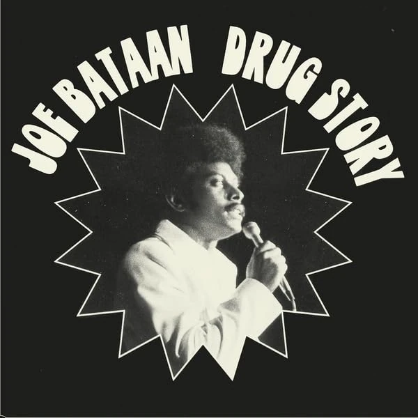 Drug Story [7" VINYL]