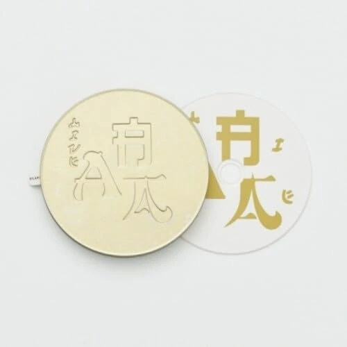 AAA Live - Tin Case w/2 CDs + Blu-Ray & 11 Inner Cards - Image 1