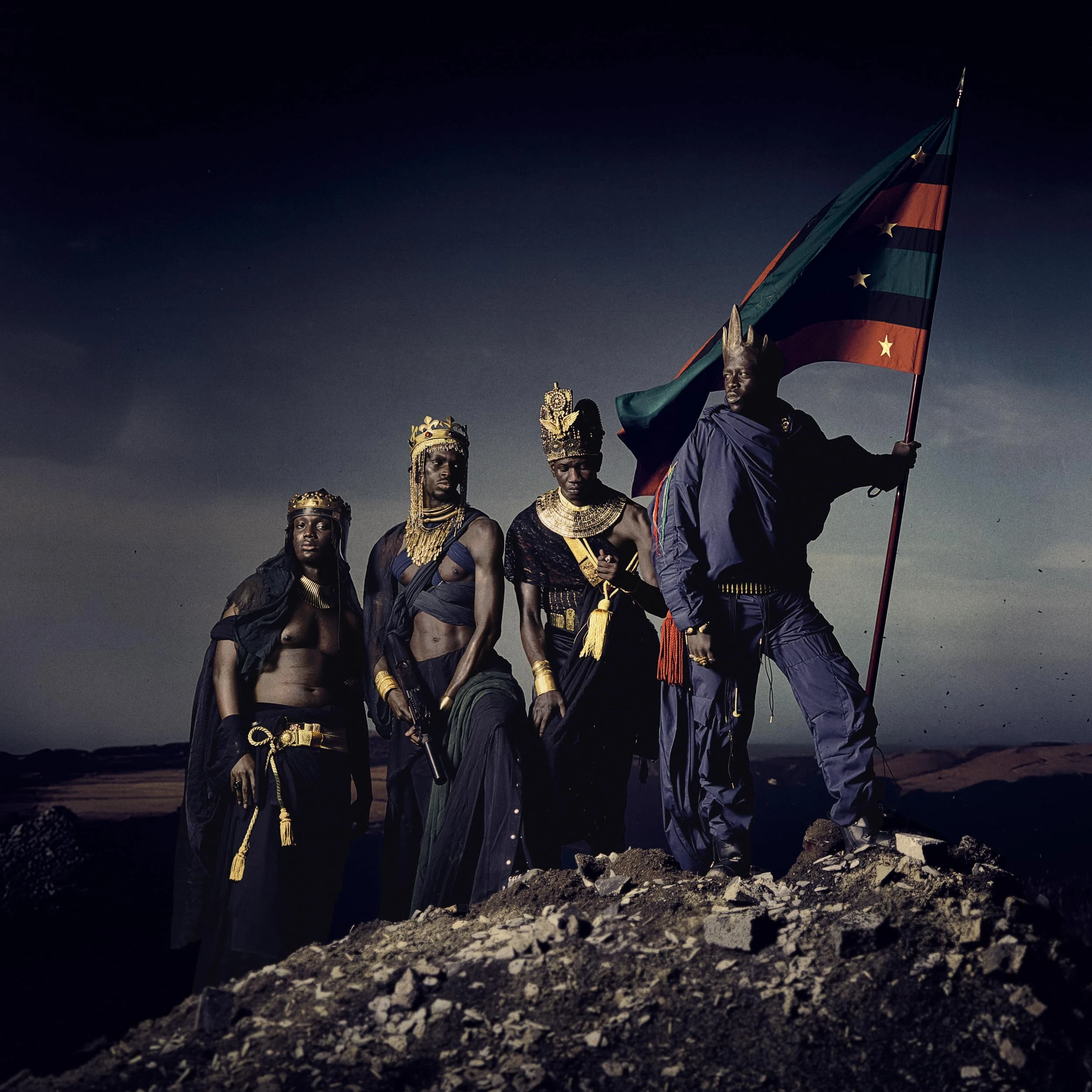 Afrikan Alien [VINYL]