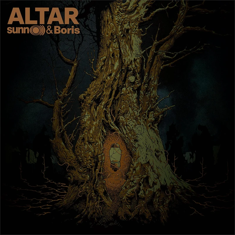 Altar [Vinyl LP] [VINYL]