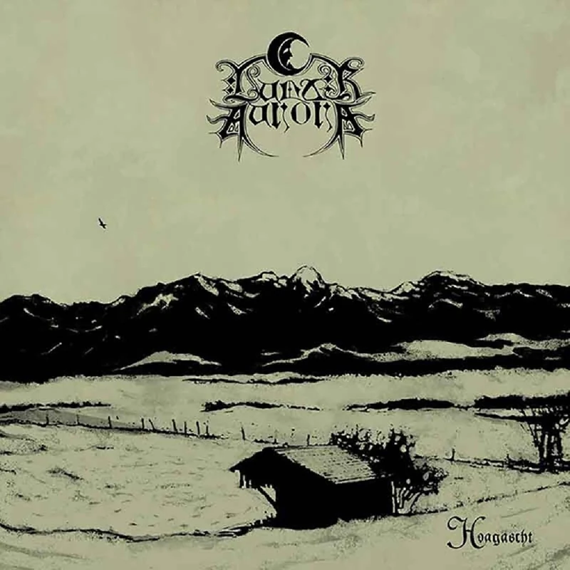 HOAGASCHT (BLACK VINYL) [VINYL]