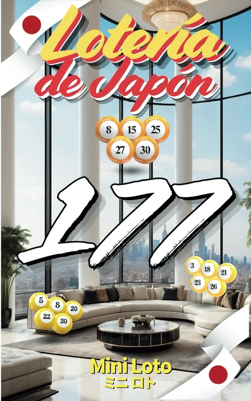 Lotería de Japón: Mini Loto – 177 Combinaciones Ganadoras (Números de la Suerte Japón)