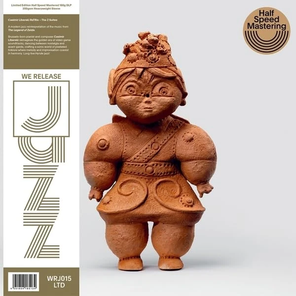 The Z Suites [VINYL]