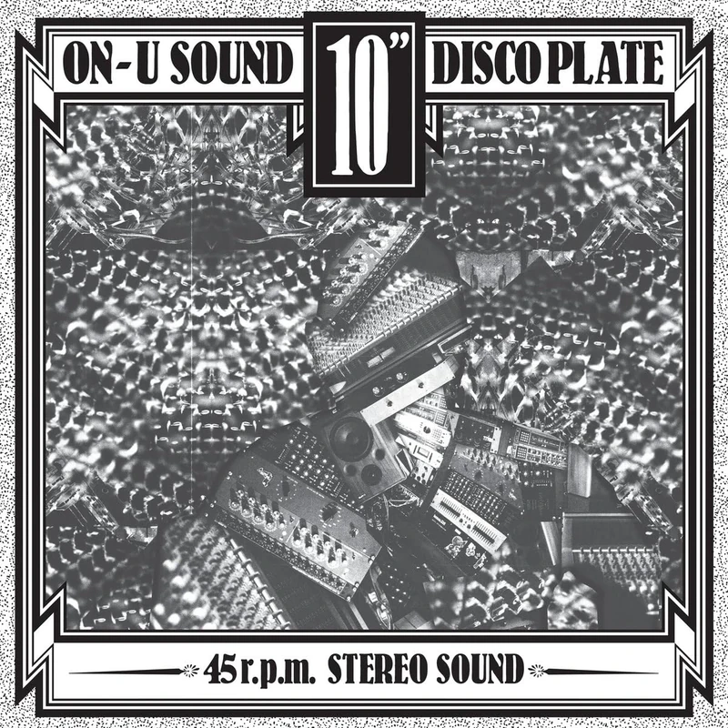 The Grand Designer [VINYL]