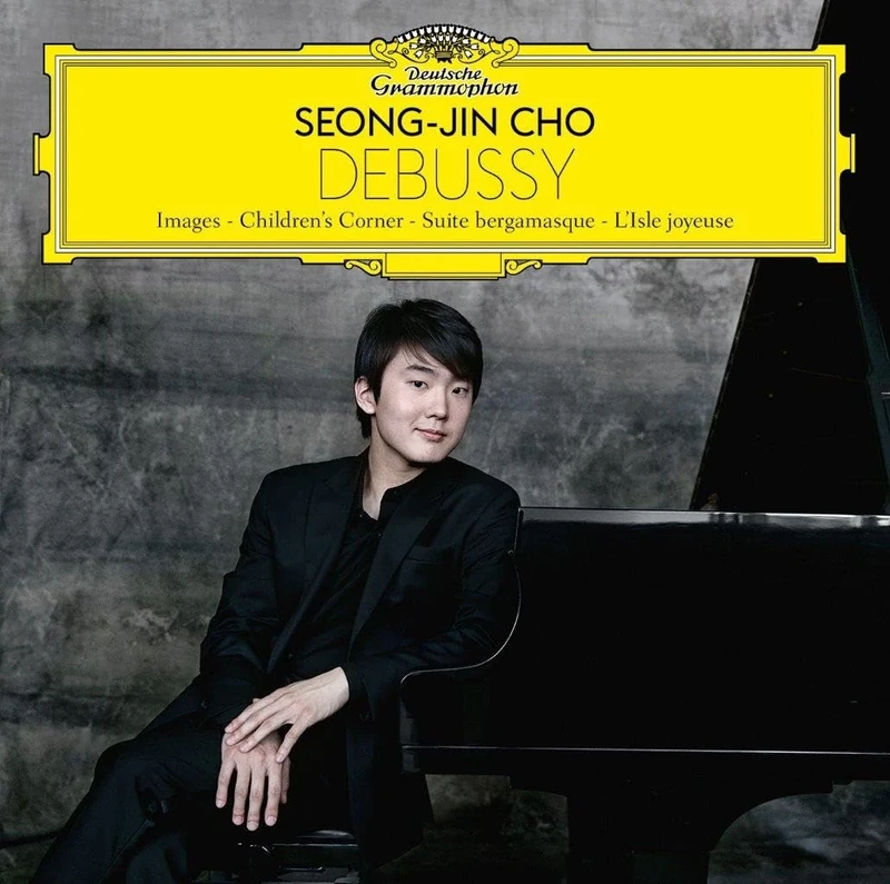 Debussy - UHQCD