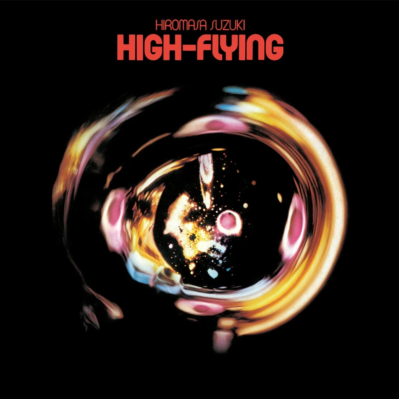 High-Flying [Vinyl LP] [VINYL]