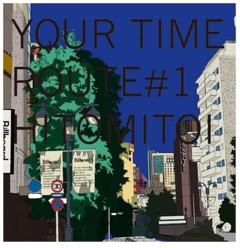 Your Time Route #1 [VINYL]
