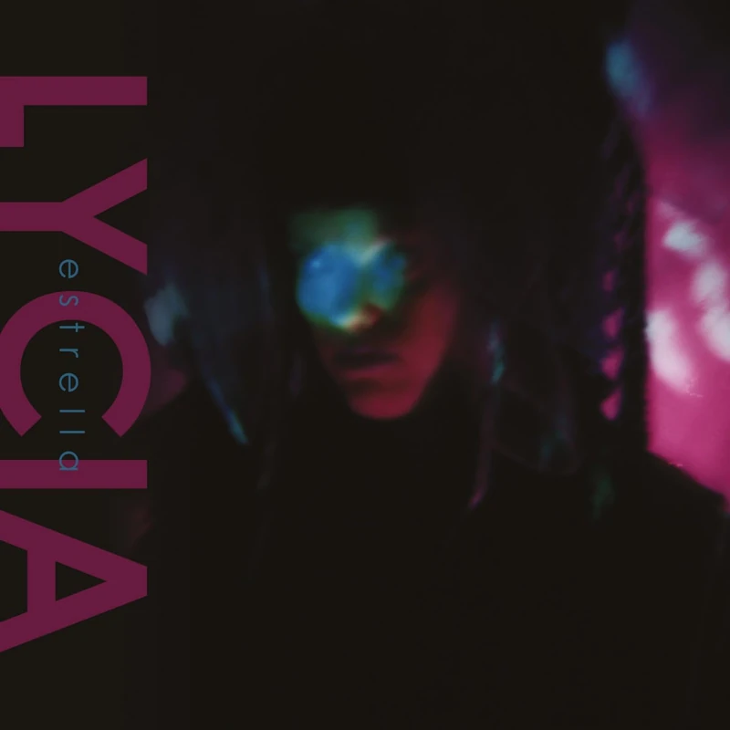 ESTRELLA (2LP GALAXY EFFECT, PURPLE WITH BLACK ) [VINYL] - Image 1