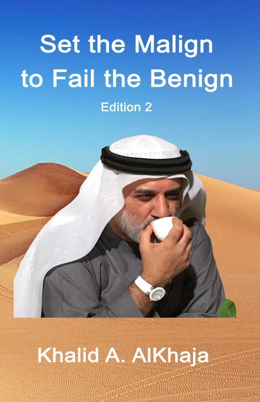 Set the Malign to Fail the Benign - Image 1