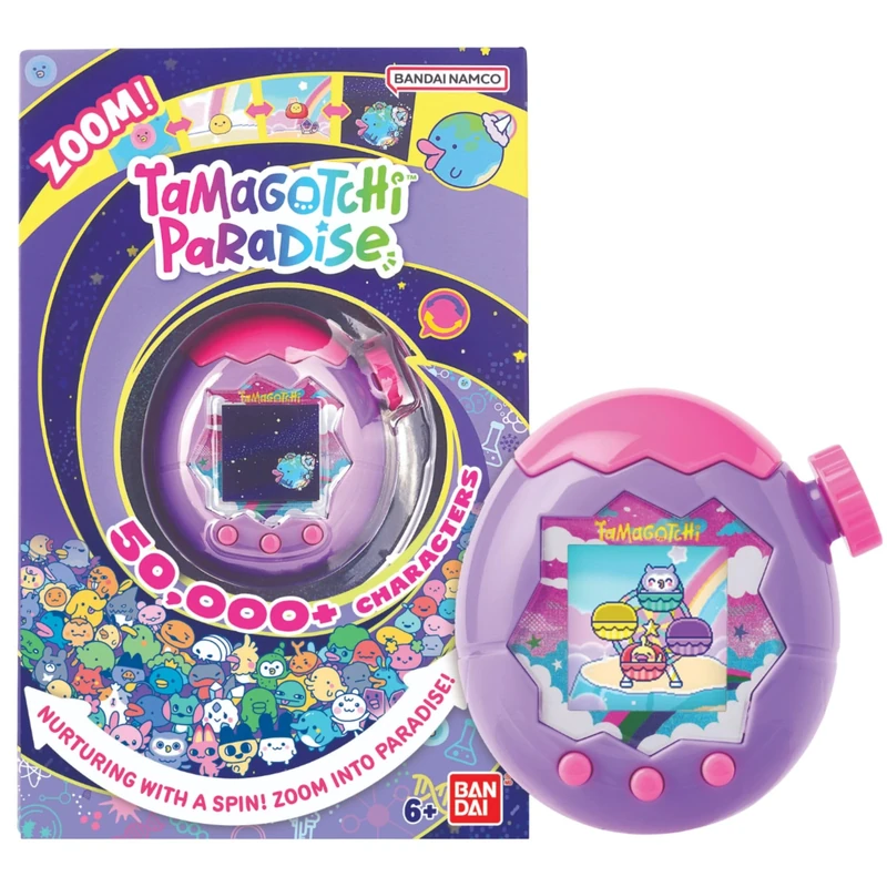 Bandai Tamagotchi Paradise Digital Pet Purple Sky Shell | Evolved Electronic Pet Toy With Zooming Worlds | Tamagotchi Paradise Virtual Pets For Kids And Adults Make Fun Gifts For Girls And Boys