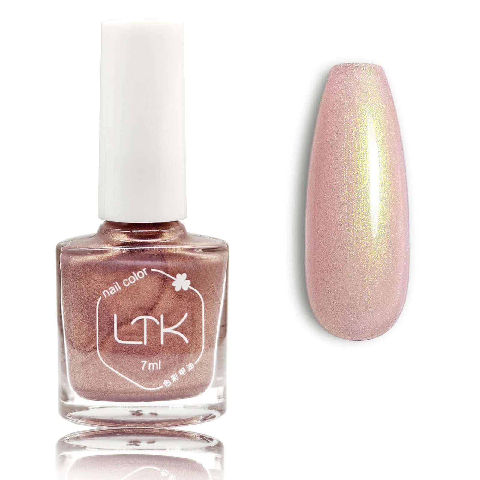 Pink Pearl Nail Polish - Glitter Nail Polish - Pink Gold Pearl Polish - Shimmer Holographic Mermaid - Pearlescent Shell Glitter Light Nail Varnish - Quick Dry Glimmer Nail Art All Seasons