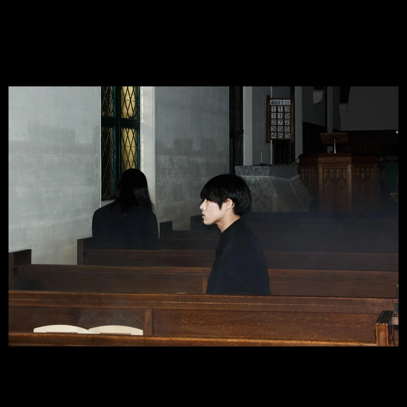 Oto No Suru Heya [Vinyl LP] [VINYL]