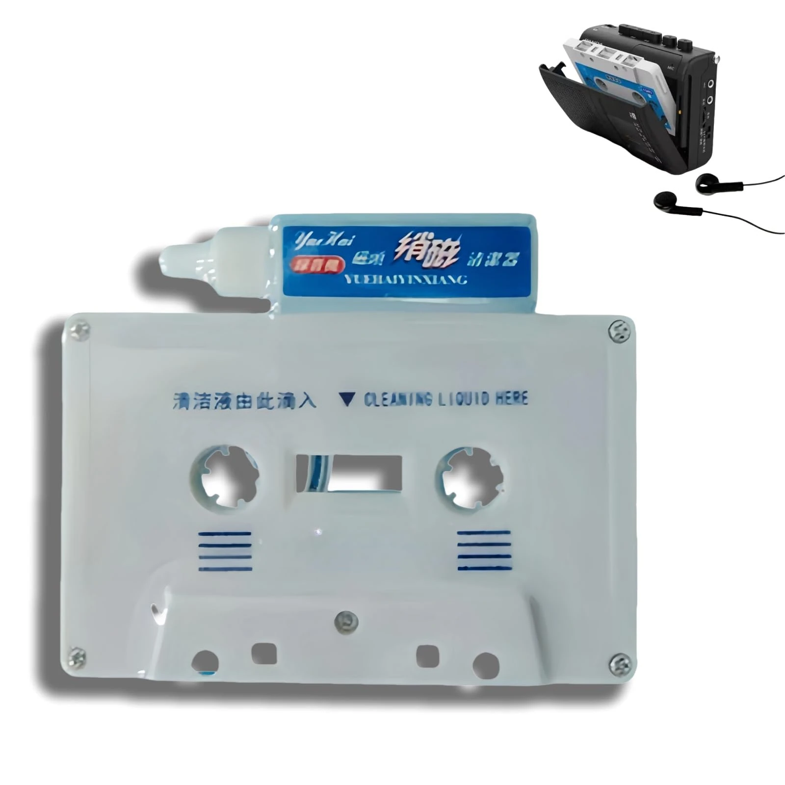 Clean Cassette Tapes Head,Cassette Head Cleaner,Care Maintenance Kit,Cassette Audio Cassette Clean,Capstan Cleaner,Head Cleaner & Demagnetizer for Cassette Player(1 Bottles of Cleaning Fluid)