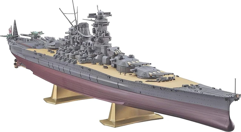 ハセガワ Hasegawa 652456-1/450 Ijn Battleship Yamato, 1945 - Scale 1:450