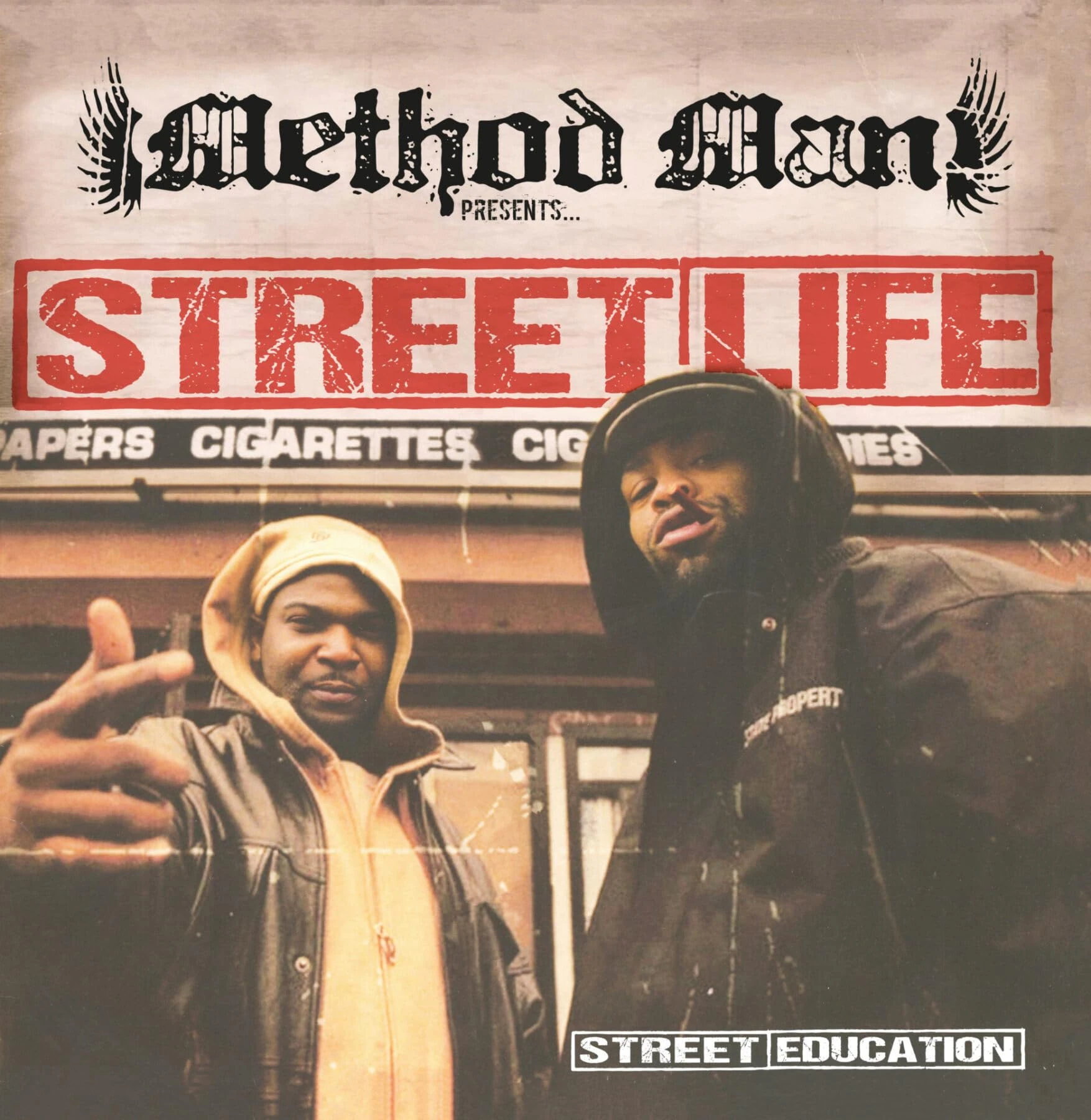 Street Education (20th Anniversary Edition) (Limited Deluxe Edition) (Orange Marble Vinyl) [VINYL]