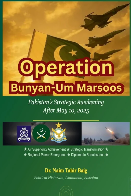 Operation Bunyan um Marsoos - Image 1