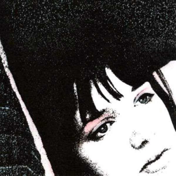 II (BABY PINK COLOURED VINYL) [VINYL]