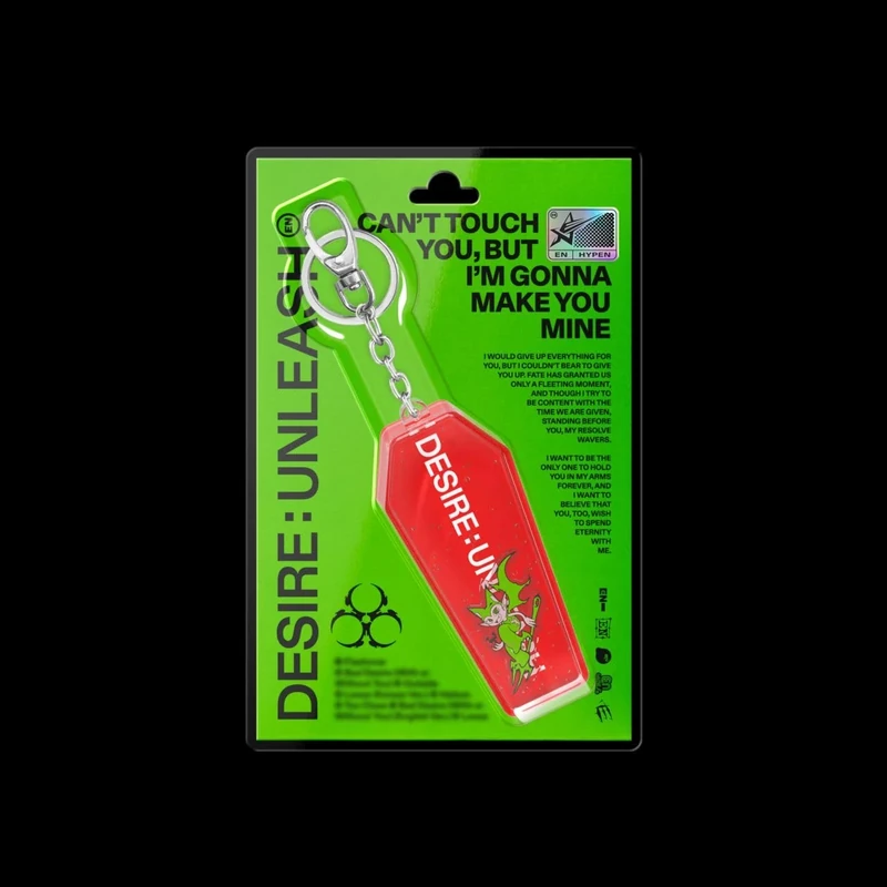 Desire: Unleash (Keyring Version)
