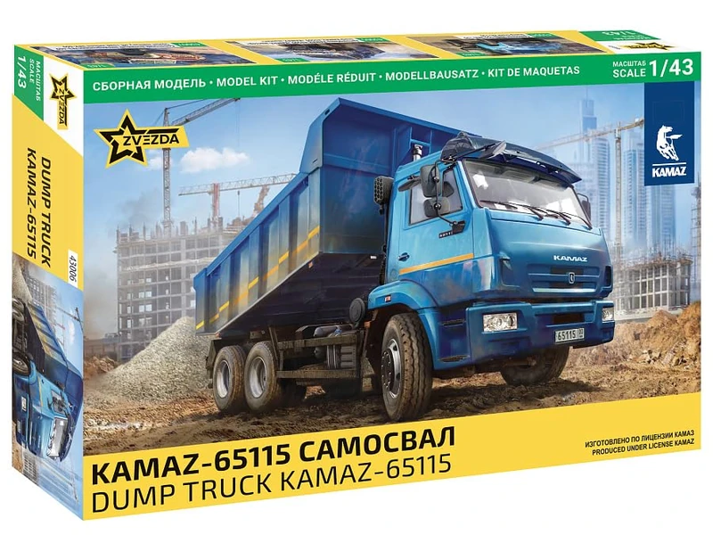 Zvezda Kamaz 923006-1/43 Tipper Scale 1:43