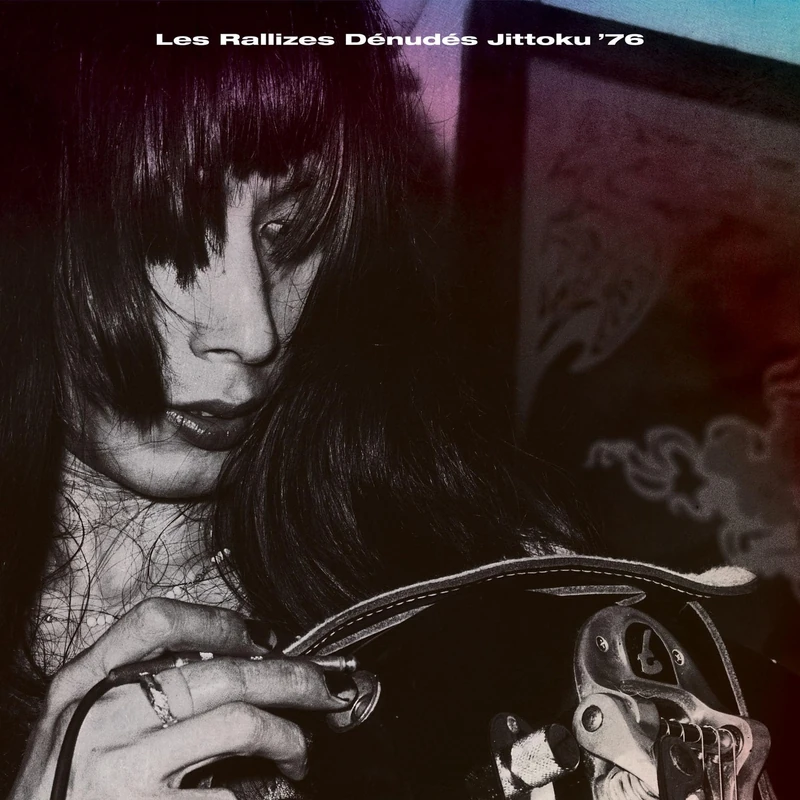 Jittoku '76 [VINYL]