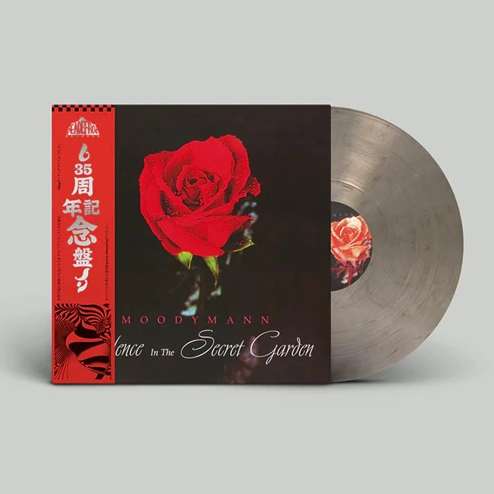 SILENCE IN THE SECRET GARDEN (REPRESS) [VINYL]