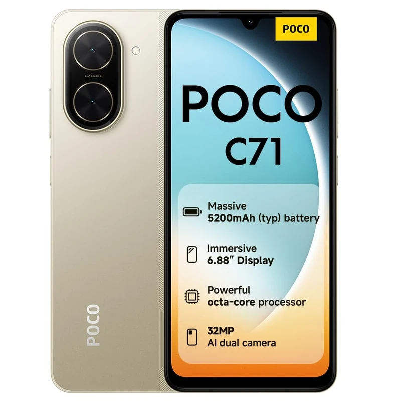 POCO C71 Smartphone, 3+64GB, Gold, UNISOC T7250 processor, 5200mAh battery, 32MP AI dual camera, 6.88" large screen display (No power adapter included)