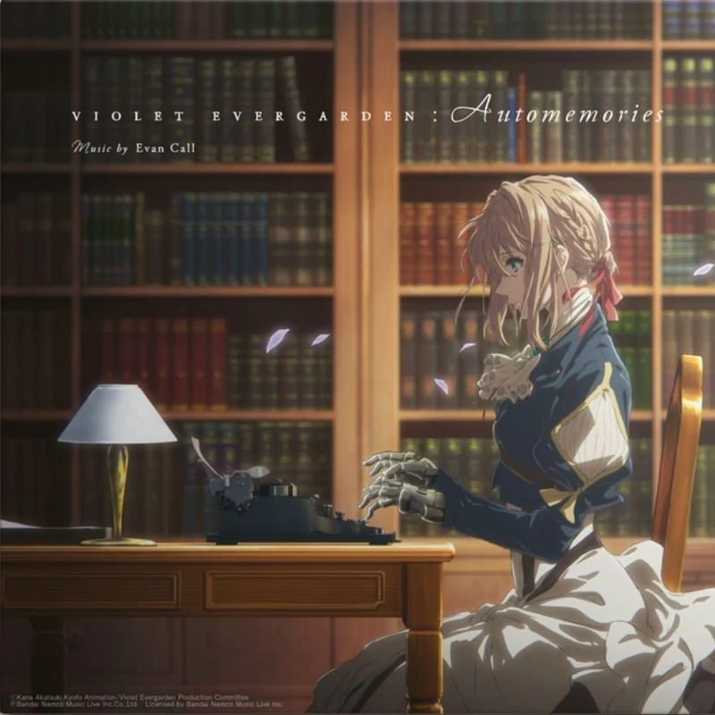 Violet Evergarden: Automemories [VINYL]