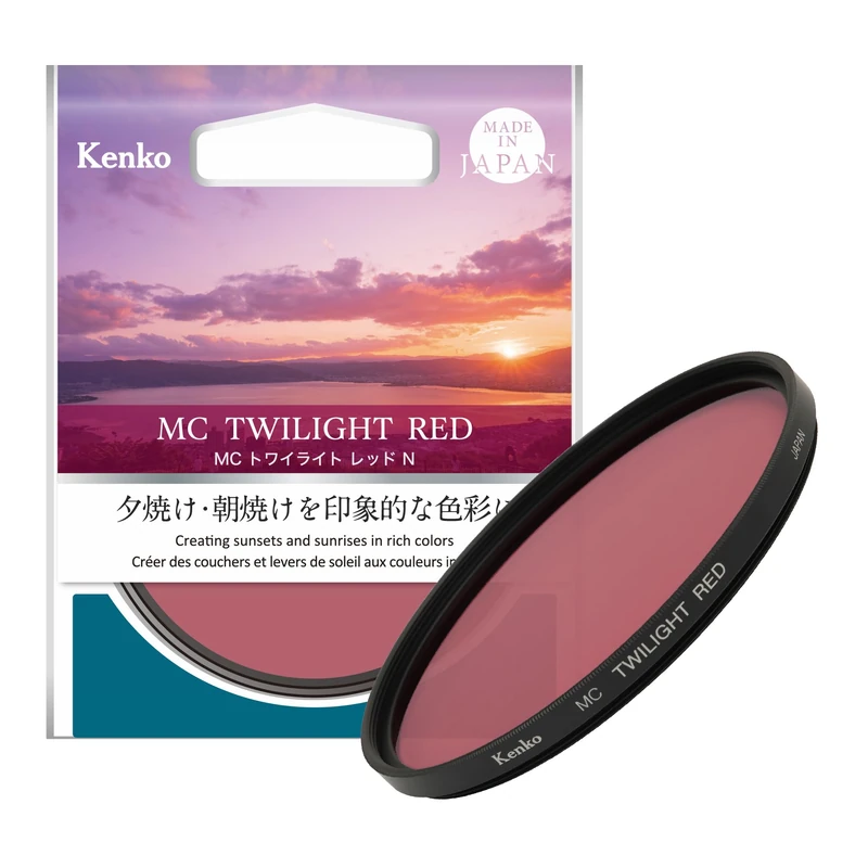 Kenko MC Twilight Red N φ67mm Color Enhancement Filter, Made in Japan, 316788 - Image 1