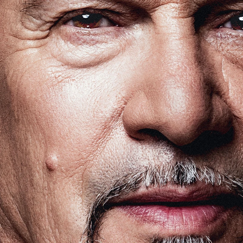 Grandeur Nature (LP) [VINYL]