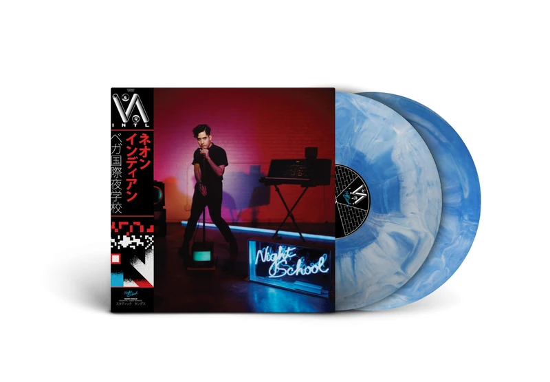 Vega Intl. Night School (Blue Dream Splash Vinyl) - Image 1