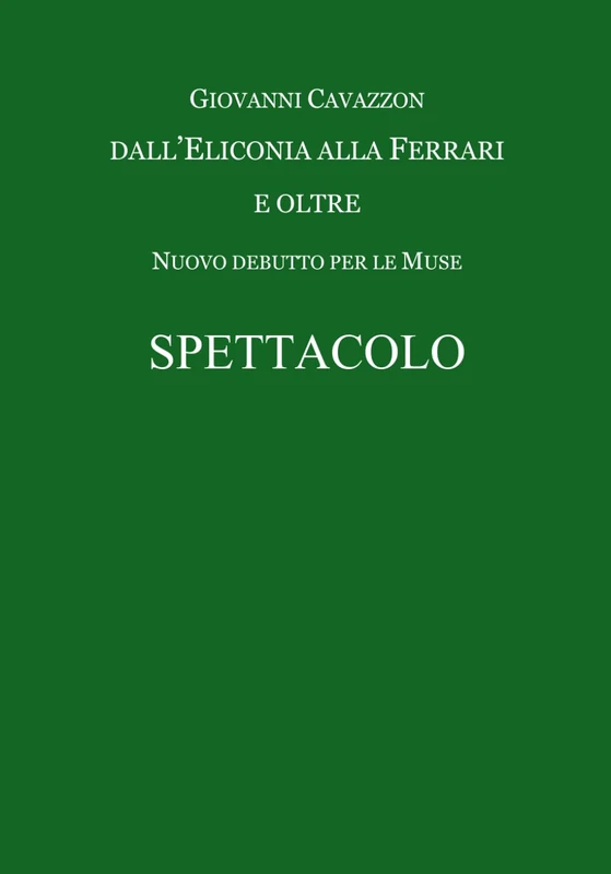 Dall'Eliconia alla Ferrari: Nuovo debutto per le Muse (Giovanni Cavazzon, pittore) - Image 1